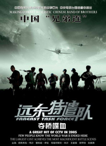 亚洲欧美精品suv